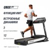 ������� ������� UNIX Fit MX-990 AC (LED) �������������������� vasil-gym - ������-�������-�������.��
