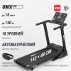 ������� ������� UNIX Fit MX-850 (������ 2.0) TDMX850V2 �������� �������� - ������-�������-�������.��