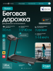 ������� ������� OXYGEN FITNESS BORON ������������� ��� ���� - ������-�������-�������.��