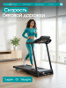 ������� ������� OXYGEN FITNESS BORON ������������� ��� ���� - ������-�������-�������.��