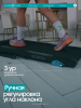 ������� ������� OXYGEN FITNESS BORON ������������� ��� ���� - ������-�������-�������.��