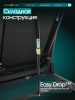 ������� ������� ��� ���� OXYGEN FITNESS HASSIUM ������������� ����� - ������-�������-�������.��