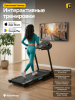 ������� ������� ��� ���� OXYGEN FITNESS HASSIUM ������������� ����� - ������-�������-�������.��
