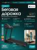 ������� ������� ��� ���� OXYGEN FITNESS HASSIUM ������������� ����� - ������-�������-�������.��