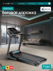 ������� ������� �������� OXYGEN FITNESS HOLMIUM � ����������� ������������ ���� ����������� - ������-�������-�������.��
