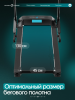 ������� ������� �������� OXYGEN FITNESS HOLMIUM � ����������� ������������ ���� ����������� - ������-�������-�������.��