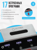������� ������� �������� OXYGEN FITNESS M-CONCEPT SPORT (SMOKY) ����������� - ������-�������-�������.��