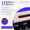 ������� ������� �������� OXYGEN FITNESS M-CONCEPT SPORT (SOFT PINK) - ������-�������-�������.��