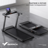    MERACH MR-T03 - --.