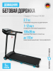    OXYGEN FITNESS NIOBI     - --.