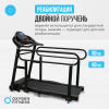   OXYGEN FITNESS REVIVE B   - --.