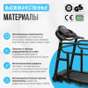    OXYGEN FITNESS REVIVE B   - --.