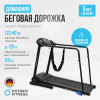 ������� ������� �������� OXYGEN FITNESS REVIVE C � ��������� ������������� - ������-�������-�������.��