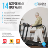 ������� ������� �������� OXYGEN FITNESS REVIVE C � ��������� ������������� - ������-�������-�������.��