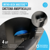 ������� ������� �������� OXYGEN FITNESS REVIVE C � ��������� ������������� - ������-�������-�������.��