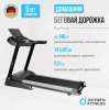   OXYGEN FITNESS RUSHWAY       - --.