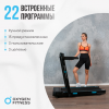    OXYGEN FITNESS SCANDIUM A - --.