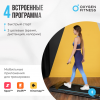 ������� ������� �������� �������� OXYGEN FITNESS SELENI PLUS ����������� - ������-�������-�������.��