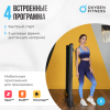    OXYGEN FITNESS SELENI  - --.