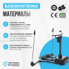     OXYGEN FITNESS SKIFORCE - --.