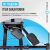    OXYGEN FITNESS SKIFORCE - --.
