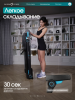 ������� ������� ������������� OXYGEN FITNESS SPEEDWAY ��� ���� ������������� - ������-�������-�������.��