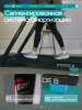 ������� ������� �������� OXYGEN FITNESS STRIDE (������) ������������� - ������-�������-�������.��
