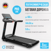    OXYGEN FITNESS ARGON LED PRO  - --.