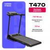    CARBON FITNESS T470    - --.