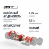 ������� ������� UNIX Fit MX-990 AC (LED) �������������������� vasil-gym - ������-�������-�������.��
