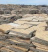 Отделочная гранитная плика тротуарная таупгранит - Купить-беговую-дорожку.рф